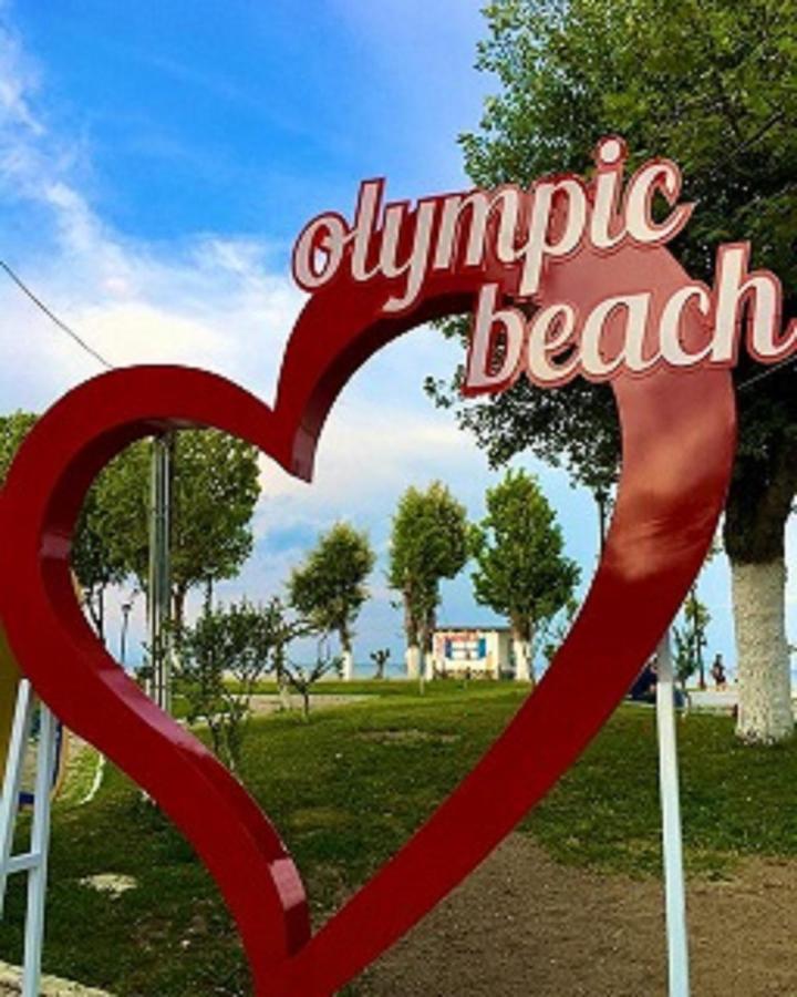 Atira Apart Hotel Olympiakí Aktí Kültér fotó
