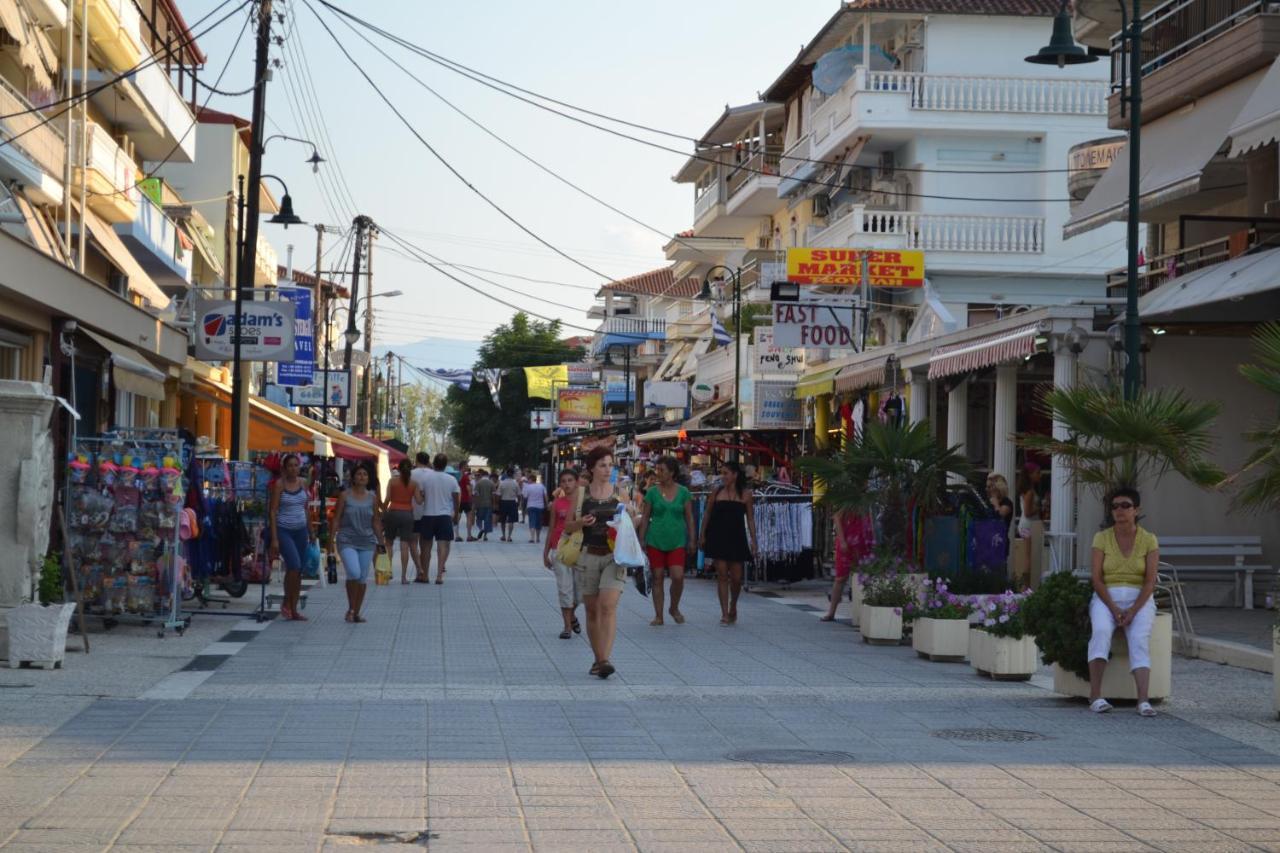 Atira Apart Hotel Olympiakí Aktí Kültér fotó