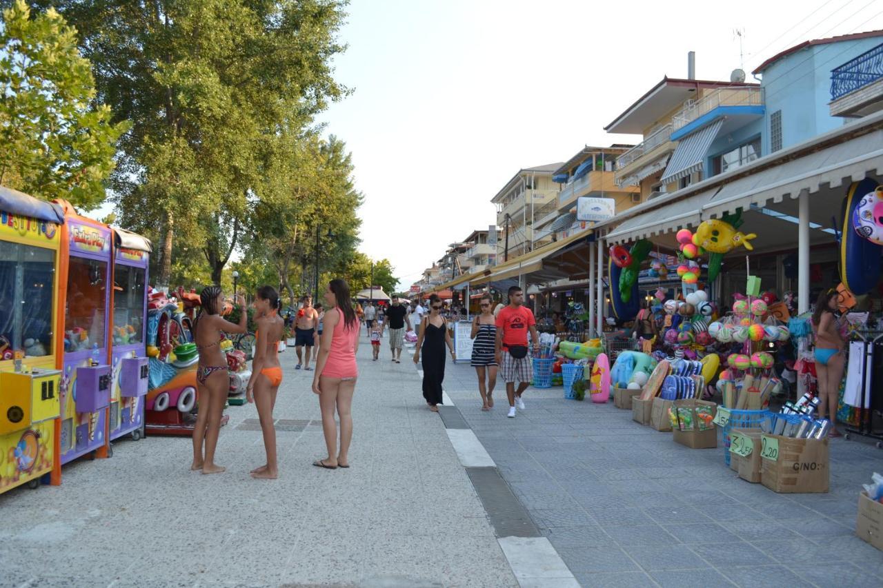 Atira Apart Hotel Olympiakí Aktí Kültér fotó