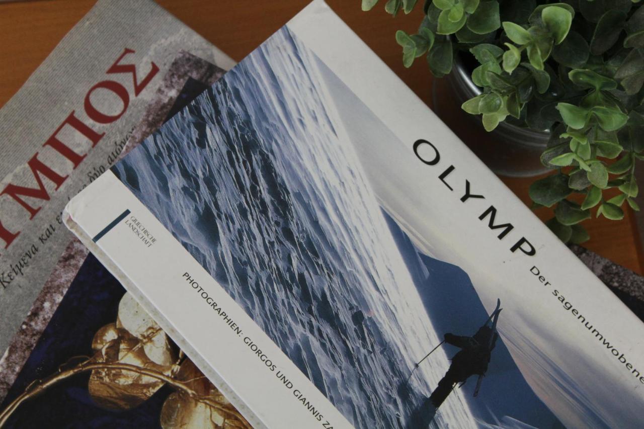 Atira Apart Hotel Olympiakí Aktí Kültér fotó